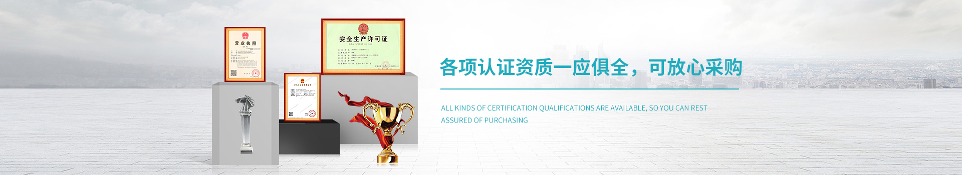 生產(chǎn)車間-鼻梁條,口罩,掛耳繩-無錫辰安光電有限公司